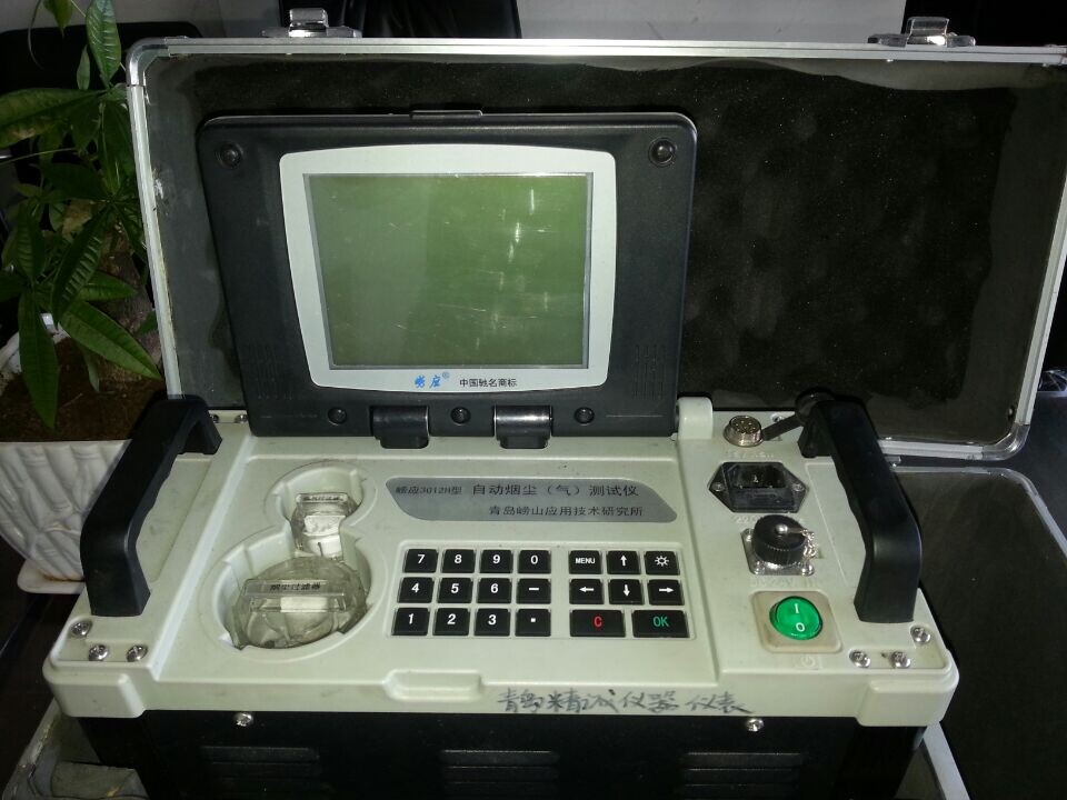 安陽縣華煒鑄件機(jī)械有限公司年加工1.2萬噸工程車輪轂生產(chǎn)線技改項目調(diào)試時間公示