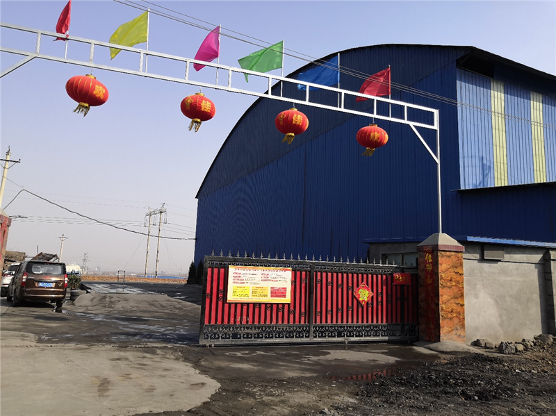 安陽市龍安區(qū)彰武遠(yuǎn)山煤矸石加工廠年產(chǎn)10萬噸煤矸石、機(jī)制砂項(xiàng)目調(diào)試公示