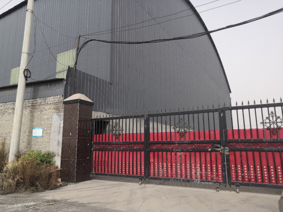 安陽(yáng)市龍安區(qū)彰武鑫宇煤矸石加工廠年產(chǎn)10萬(wàn)噸煤矸石、機(jī)制砂項(xiàng)目（一期年產(chǎn)4萬(wàn)噸煤矸石）項(xiàng)目調(diào)試時(shí)間公示